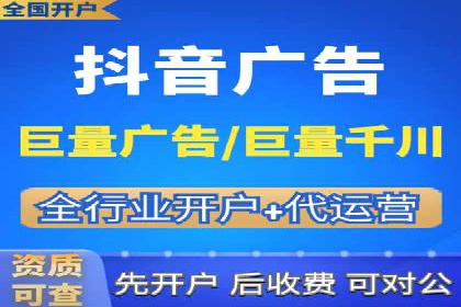 百度信息流广告投放技巧：实战案例分析