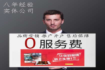 百度信息流广告推广：从零到一的营销策略